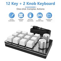 블루투스 키보드 블루투스 무선/USB 12 키 2 노브 RGB 기계식 키보드 게임 키보드 프로그래밍 가능한 키패드 커스텀 매크로 3-9, 11 USB White 12 Keys