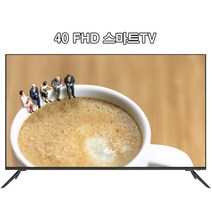 로지스TV 40인치 FHD 중소기업TV 스마트TV 유튜브 넷플릭스 원룸 투룸 소형 티비 대형모니터 택배 설치배송가능, 03_수도권벽걸이