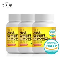 건강앤 HACCP 식약처 인증 고함량 락토페린 총 45000mg 15% 함유 60정, 3통 360정