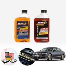 아우디 A8 3.0TDI (CPT) MAG1 수입 합성엔진오일 필터세트 ONL-013, 5w30 7통+필터포함, 0