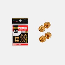 국산 윤피싱 속공무게 조절유동추 유동추+O링, 2호