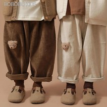 뽀뽀뽀 아동복 유아 곰돌이 골덴 봄 바지 남아 여아 키즈 아기 공용 코듀로이 팬츠 등원룩 등원복