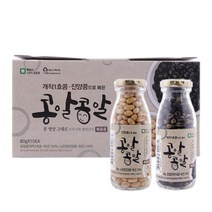 껍질째 볶은콩 콩알콩알 진양콩 선물세트, 01. 진양콩 80g x10개입