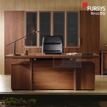 퍼시스 사무용 중역 책상 2000 긴 매립콘센트 ZDU020, 상세페이지 참조