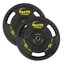 헬스프라자 TPU 디럭스 경량원판, 2개, 1.25kg