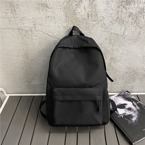 데일리 무지 백팩 2컬러 남녀공용 남자 여성 중학생가방 고등학생 대학생 직장인백팩 책가방