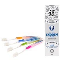 엑소덴 임플란트 교정용칫솔 항균칫솔 나노실버 칫솔세트 (4P), 4개, 1개