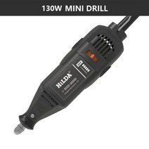 임팩드릴 충전 전동 미니조각기 다용도 소형 HILDA전기 미니 드릴 그라인더 조각 펜 전기, KSJQ002