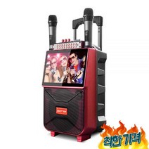 노래방 노래반주기 파티룸, a 레드 12인치 블루투스 무선마이크2