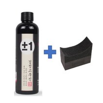 모트라인 검정고무신 타이어 코팅제 500ml