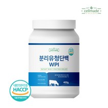 셀메이드 분리유청단백분말 WPI 400g 2병, 1병