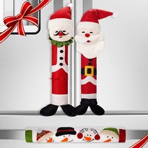 Boao 3 Pieces Santa Claus Refrigerator Handle Covers Set Cute Fridge Door Christmas Kitchen Applianc