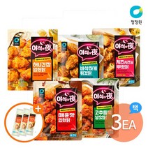 청정원 야식이야 치킨 5종 3개 골라담기+ 기획 핫도그x3, 08. 매운닭+바삭닭+치즈닭+핫도그x3, 상세설명 참조