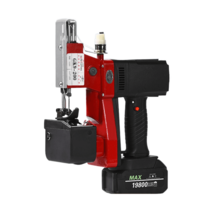 포대미싱기 무선 충전용 포대 재봉틀 씰링기 쌀포대 마대 종이 포장기, 무선-GK9-200(21V)레드 배터리2개