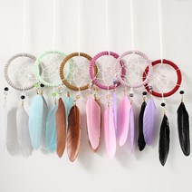 현모양처 드림캐쳐 DIY 만들기 재료set, 민트