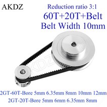 소형전동릴 타이밍 벨트 풀리 GT2 60 개 톱니 20 감소 31/13 3D 프린터 액세서리 폭 10mm 보어 5 amp 6.35 8 10 12mm, [05] 20T-B5 and 60T-B12, [07] Belt length 260mm