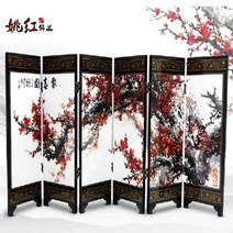 미니 병풍 인테리어 6폭 장식품 공예 소품 칠기