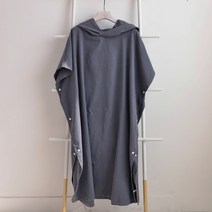 햅번홀리데이 무지 스포츠 극세사 판초 타올 다이빙 서핑, 그레이, 1개