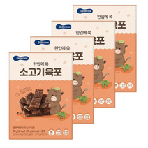 베베쿡 한입에 쏙 소고기 육포 2p, 12개