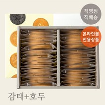 서울제과전통명과 싸게파는곳 검색결과