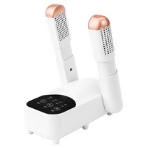 스마트 신발건조기 듀얼 온풍 탈취 항온건조 AM-310