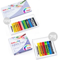 [펜텔] 옷그림 파스텔 패브릭 펀, 15색