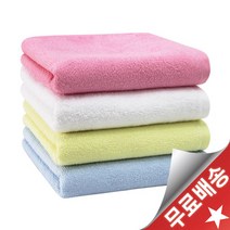 [송월타월] 미용세면타올 100g 5장, 하늘