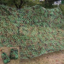 이드나인 군용 위장막패턴 카키 타프어닝(2x3m)+보관백 어닝 그늘막 차막 사이드월 위장망, 단품