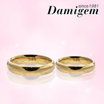 다미젬 유니크커플링 14K 르뽀엠반지1돈 커플링