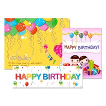 피플스파티 파티 생일 현수막, I-17 해피버스데이(무지개)