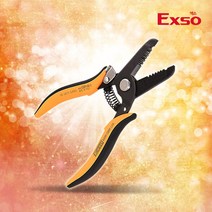 EXSO 스트리퍼 CSP-30-1, 1개