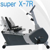 [클럽용] 좌식싸이클 NEW X-7R, 1개
