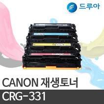 캐논 재생토너 CRG-331 공장직영가 판매, 파랑/완제품, MF8280CW