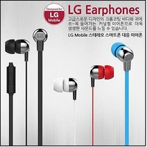 LG 모바일 스마트폰이어폰 LM-04, 레트