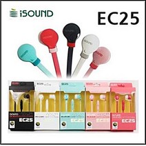 아이사운드 스마트폰이어폰 EC-25, 화이트