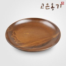 디아슬라 고은옹기 접시 대, 1개