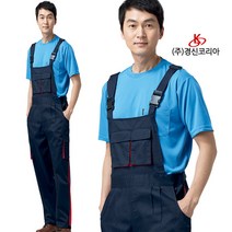KSK 27s곤색멜빵
