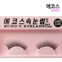 에코스속눈썹 EC02 10개, 블랙