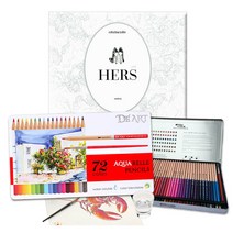 컬러링북 색연필 세트, 13.Hers그녀+DEART 72색 수채틴케이스