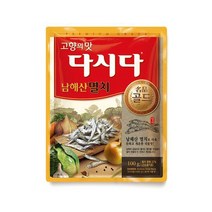 백설 명품골드 멸치 다시다, 100g, 1개