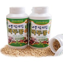 해솔식품 나주 빛가람 작두콩 환, 250g, 1개, 1개