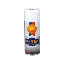 2015 모하비 범퍼 퓨터그레이 WF 193 스프레이 자동차 페인트 카페인트 도색 카