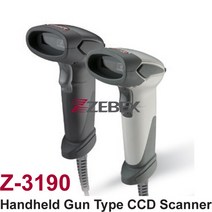 ZEBEX Z-3190 바코드스캐너 바코드리더기 z3190, Z-3190 PS2타입