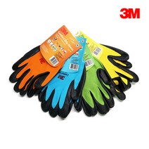3M 니트릴 폼 코팅장갑