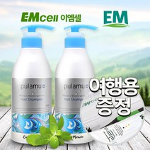 [이엠투데이] 풀라무 EM샴푸 2병세트+샘플, 500ml, 2개