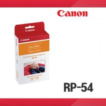 캐논 셀피 인화지 일반용지 54p RP-54, 4X6, 1개