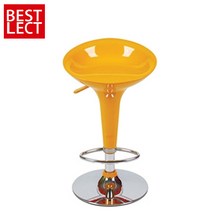 베스트렉 비너스 홈바의자, 옐로우