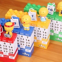 디자인에버 플랜맨 DIY 블럭 만년 캘린더 ver.3, 레드, 1개