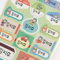 네임코코 신학기 필수품 방수 네임스티커, 3매입, 502_혼합형_코코맨, 세트