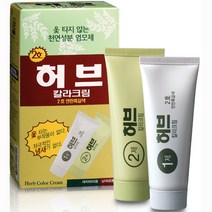 동성제약 옻이 타지않는 허브 칼라크림1 2제 각 70g, 1호 자연 흑갈색, 1개